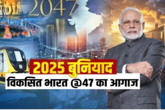 pm modi govt 2025