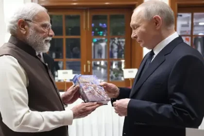 पुतिन भारत दौरा: पीएम मोदी ने रूसी राष्ट्रपति को भेंट की रूसी भाषा में गीता, रणनीतिक साझेदारी को मिलेगी नई मजबूती