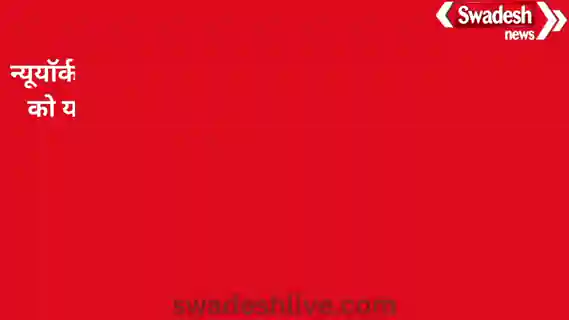 putin-modi-meeting-global-media-reaction