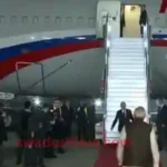 modi-putin-summit-updates-2025