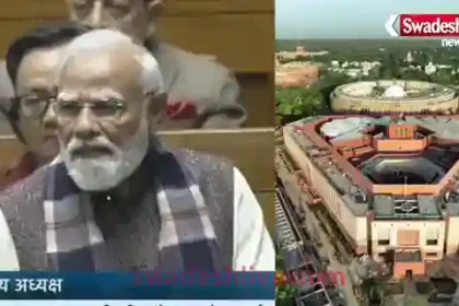 vande-mataram-150th-anniversary-parliament-debate-pm-modi-vs-congress