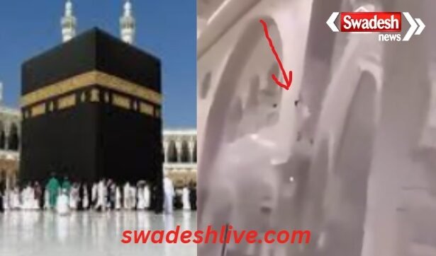 saudi-arabia-mecca-masjid-al-haram-suicide-attempt-security-guard-saves-life