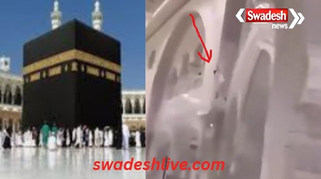 saudi-arabia-mecca-masjid-al-haram-suicide-attempt-security-guard-saves-life