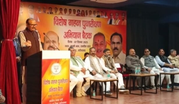 Deputy Chief Minister Brijesh Pathak reached Ghaziabad, gave instructions to speed up 'SIR' work