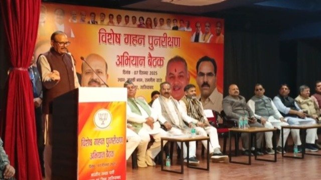 Deputy Chief Minister Brijesh Pathak reached Ghaziabad, gave instructions to speed up 'SIR' work