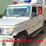 seoni-malwa-news-animal-ambulance-1962