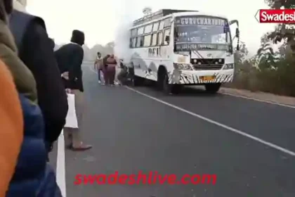 sironj news bhopal-shakti-bus-fire-wheel-incident