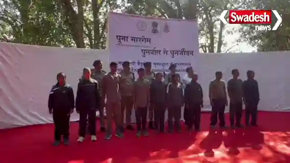 sukma-naxal-surrender