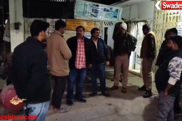 Daylight robbery in Mirzapur: Robbers wreak havoc at petrol pump