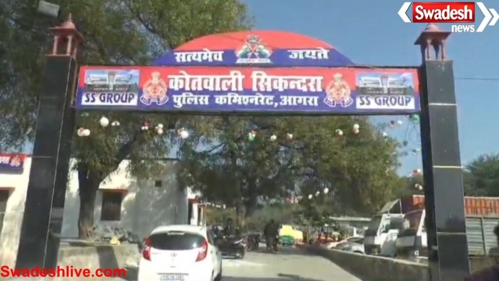 Doctor accused of misbehaving with female patient in Agra