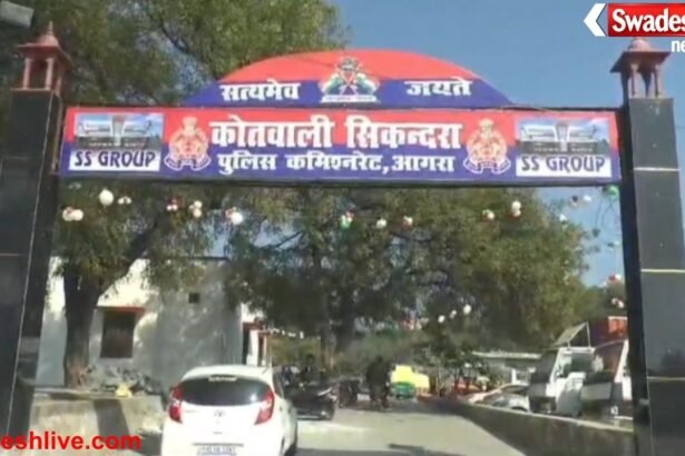 Doctor accused of misbehaving with female patient in Agra