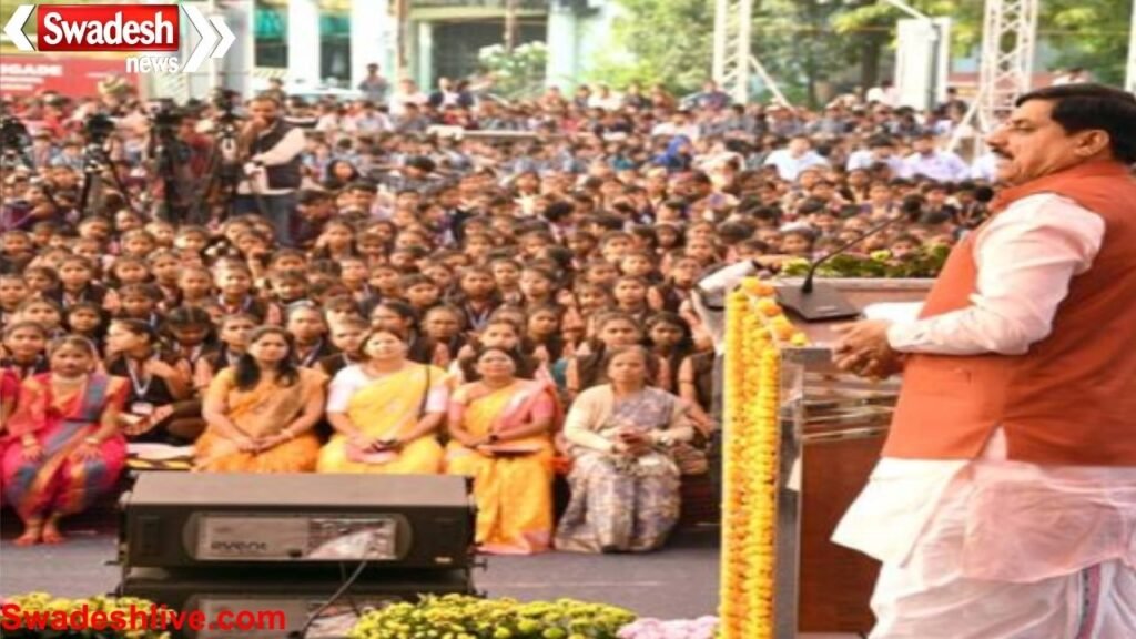 "Gita" is a wonderful and sacred book, the solution to all the curiosities of life is found in "Gita": Chief Minister Dr. Yadav