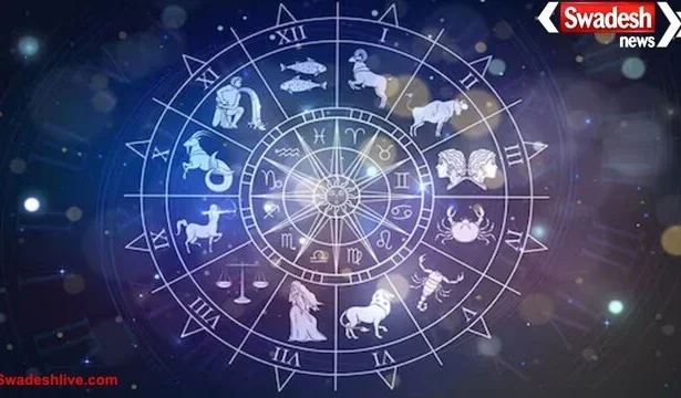 आज का राशिफल: 07 दिसंबर 2025