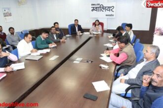 ग्वालियर: बीएलओ और बीएलए मिलकर करेंगे एसआईआर की समीक्षा, छूटे मतदाताओं का होगा सत्यापन