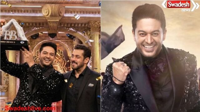 गौरव खन्ना बने बिग बॉस 19 के विजेता, ट्रॉफी के साथ 50 लाख रुपये की इनामी राशि जीती