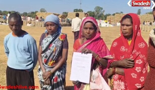 कोरिया में फर्जी लोन ठगी का बड़ा खुलासा: आरोपी की आत्महत्या के बाद अब गरीब महिलाओं पर वसूली का दबाव