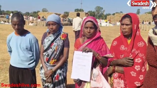 कोरिया में फर्जी लोन ठगी का बड़ा खुलासा: आरोपी की आत्महत्या के बाद अब गरीब महिलाओं पर वसूली का दबाव