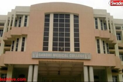 MP की 10 बड़ी खबरें: 09 दसंबर 2025