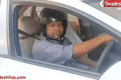 चालान से बचने के लिए हेलमेट पहनकर कार चलाते दिखे शिक्षक, आगरा पुलिस व्यवस्था पर उठे सवाल