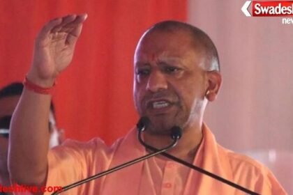 CM योगी आदित्यनाथ ने मतदाता पुनरीक्षण अभियान में सक्रिय सहयोग का किया आह्वान, कार्यकर्ताओं को दिए स्पष्ट निर्देश