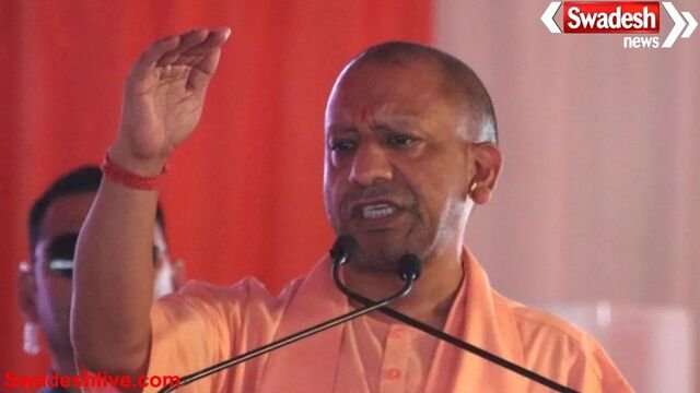 CM योगी आदित्यनाथ ने मतदाता पुनरीक्षण अभियान में सक्रिय सहयोग का किया आह्वान, कार्यकर्ताओं को दिए स्पष्ट निर्देश