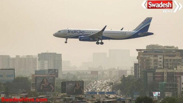 इंडिगो की उड़ानों में कटौती, अन्य एयरलाइन्स को मिलेंगे स्लॉट, सरकार ने की बड़ी घोषणा