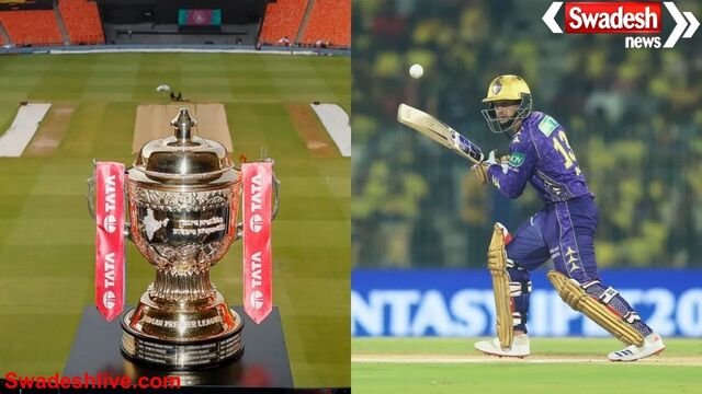 IPL 2026 ऑक्शन के लिए 350 खिलाड़ियों की फाइनल लिस्ट तैयार, क्विंटन डी कॉ क की सरप्राइज एंट्री
