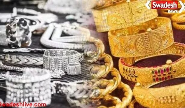 सोना-चांदी के दाम लुढ़के: चांदी आज 2034 और सोना 848 रुपये सस्ता, बाजार में आई गिरावट