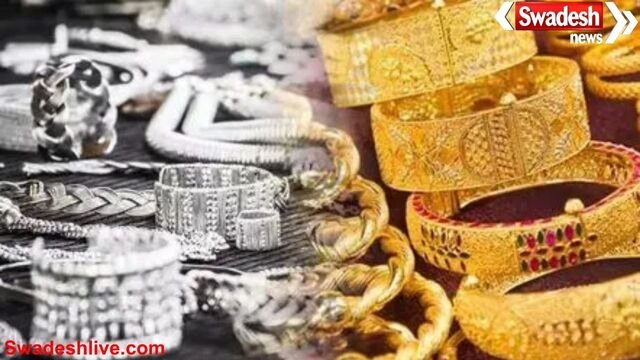 सोना-चांदी के दाम लुढ़के: चांदी आज 2034 और सोना 848 रुपये सस्ता, बाजार में आई गिरावट