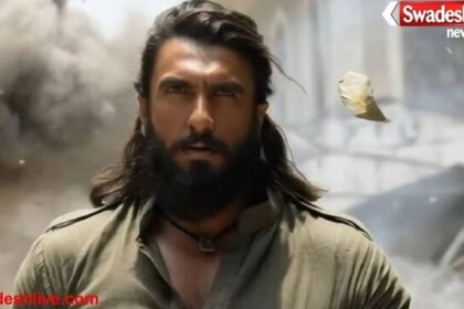 'धुरंधर' ने बॉक्स ऑफिस पर मचाया धमाल, पांचवें दिन फिल्म ने 150 करोड़ क्लब में की एंट्री