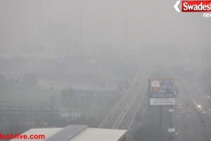 एमपी में दो दिन शीतलहर का अलर्ट: भोपाल-इंदौर समेत 25 शहरों में तापमान 10 डिग्री से नीचे