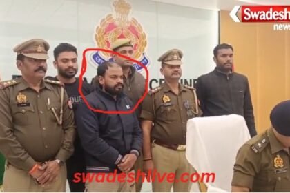 UP News One accused arrested in cough syrup case