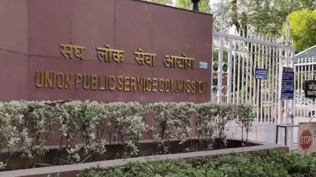 Delhi: UPSC's big decision: Disabled candidates will now get their preferred exam center, a relief for IAS-IPS aspirants.