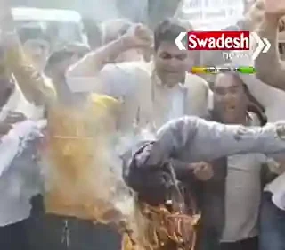 national-herald-ed-action-congress-protest-raipur