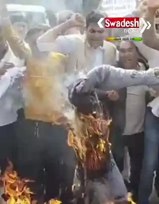 national-herald-ed-action-congress-protest-raipur