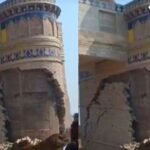 ग्वालियर