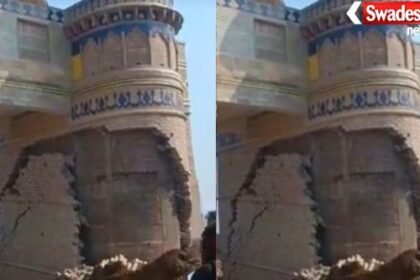 ग्वालियर