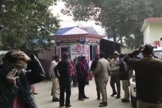Maharajganj