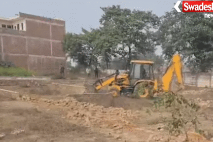 ADA Bulldozer Action