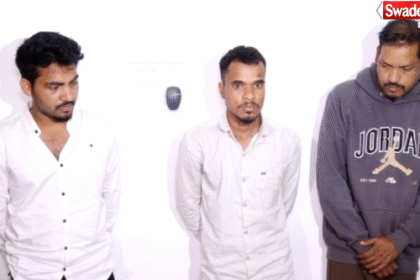 Activa Theft Arrests