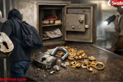 Agra Loco Pilot House