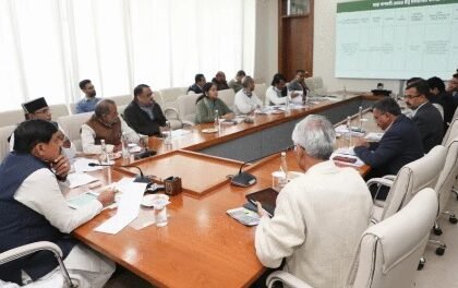 Agricultural Year-2026