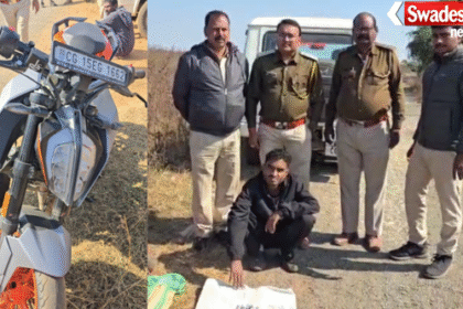 Ambikapur Drug Injection Seizure