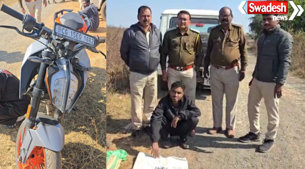 Ambikapur Drug Injection Seizure