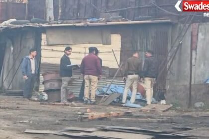 Ambikapur Police Raid