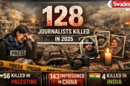 Journalists Killed 2025