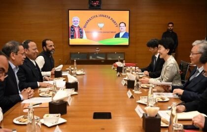 BJP AND CPC MEETING