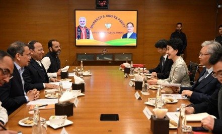 BJP AND CPC MEETING