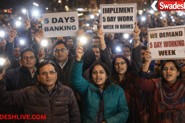Bank Employees Strike