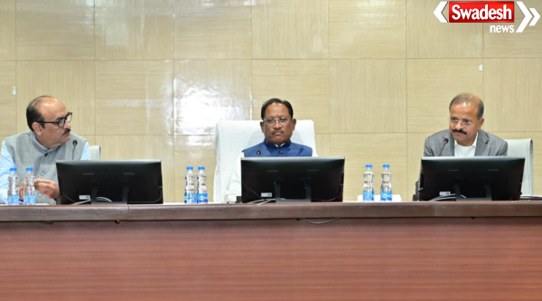 Bastar Development CM Review Meeting